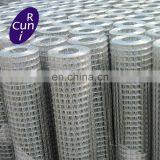 Factory Sale Stainless Steel Bird Cage Wire Rope Mesh Net thumbnail-5