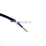 OFC CCA Speaker Cable Wire With High Quality for Car Audio thumbnail-6