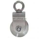 48*22mm SUS304 U Groove Free Wheel Pulley Hanging Wheels thumbnail-2