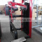 Fitness Strength Equipment Butter Fly Machine thumbnail-4