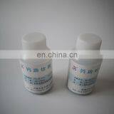 Durable in Use Tungsten Flux/cosolvent for LECO Analyzer thumbnail-2