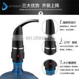 Wireless Electric Drinking Bottled Portable Mini 5 Gallon Water Dispeners Bottle Pump thumbnail-6