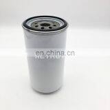 Generator Engine Parts Lube Oil Filter 4920070 LF16035 thumbnail-2