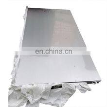 High Quality 316 Aisi Cold Rolled 9041 Stainless Steel Plate thumbnail-4