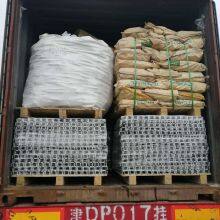 Best Metal International Co,Ltd company overview - view 3 thumbnail