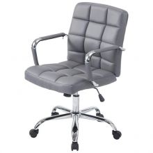 PU Leather Executive Task Office Chair