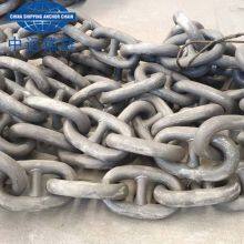 100mm China Marine Anchor Chain Stockist Anchor Chain Factory thumbnail-3