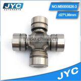 D29*L80mm.MB000826-3 Universal Joint With 4 Plain Round Bearings thumbnail-2