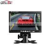 Wholesale Auto Electronics Car Rearview Parking TFT LCD Monitor 7 Inch Monitor With AV Input thumbnail-2