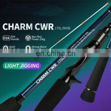 Новая углеродная рыбацкая удочка для джиггинга 1,7 м. Удочка для джиггинга и рыбалки с лодки thumbnail-2