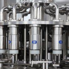 4000BPH Bottle Juice Bottling Production Line CGFR12125 thumbnail-4