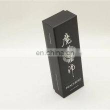 Jewelry Custom Packaging Luxury Custom Boutique Packaging Paper Box thumbnail-4