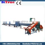 Hot sale Waste used pet bottle recycling machine