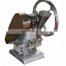 Metal Punches And Dies /mini Punch Press Machine/molds For Tdp 1.5/5/6 Press Machine thumbnail-5