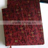 2013 Notebook thumbnail-1