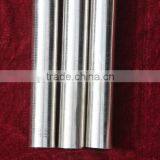 High Quality Hiperco50 Bar Suppliers in China thumbnail-5