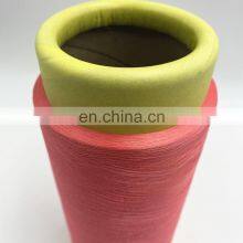 Dope Dyed Color 20d Air Covered Polyester Spandex Yarn thumbnail-2