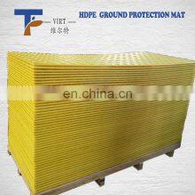 Горячая продажа черных дорожных ковров из HDPE для буровой площадки / временных дорог
