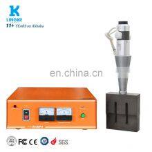 Ультразвуковой генератор системы ультразвуковой сварочной машины. Ультразвуковой генератор, сонотрод, преобразователь. Хорошое качество рога.