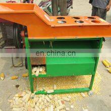 Sell Corn Peeler and Sheller Price thumbnail-4