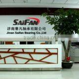 Jinan Saifan Bearing Co., Ltd. company overview - view 1 thumbnail