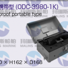 NHE ODC-3980-1K Teléfono portátil a prueba de gotas thumbnail-1