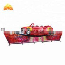 Amusement Rides Flying Car Amusement Carnival Flying Car for Sale thumbnail-5