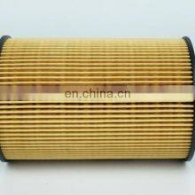 Heavy Truck Fuel Filter S2340-11690 FF5733 P502391 23304-EV110 Diesel Filter Element For HINO ISUZE thumbnail-4