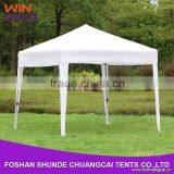 2015 White Pop up Tent Wholesale With Aluminum Frame Folding Structures Quality Choice thumbnail-2
