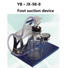Electric Suction Apparatus thumbnail-3