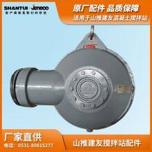 SHANTUI JANEOO Mixer Planetary Reducer M309R2A thumbnail-5
