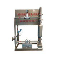 NON-RADIOACTIVE MULTIPHASE FLOW METER thumbnail-3