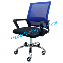 Dining Furniture Simple Office Furniture Can Be Customized Color Mesh A Type Back Armrest Office Chair thumbnail-3