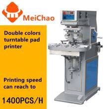 MeiChao Double Colors 8 Stations Automatic Rotary Turntable Pad Printing Machine thumbnail-5