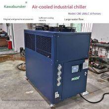 Constant Temperature, Constant Pressure and Constant Current *** Chiller thumbnail-4