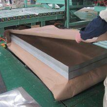 0.12mm-0.6mm ETP Tin Coated Steel Sheets T1-T5 Dr8 for Export thumbnail-4