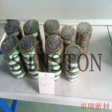 API Spiral Wound Gasket for Valve Sealing thumbnail-4