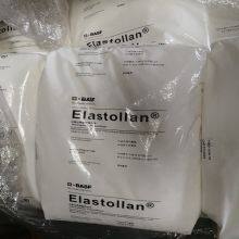 BSF TPU Elastollan 1185A Thermoplastic Polyurethane Granules Raw Material 1185A Plastic Material thumbnail-5