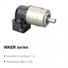 Planetary Gear Reducer thumbnail-3