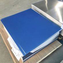 Positive PS Plate for Sale (0.15–0.40mm), Suitable for Newspaper / Magazine Printing thumbnail-4