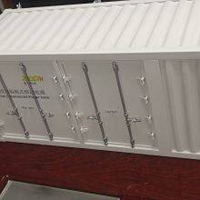 Manufacturer of Marine Energy Storage Model thumbnail-1