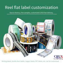 Mirror Copperplate Paper Self-adhesive Label Rolls, Color Printing, Custom Printing, Production and Processing thumbnail-2