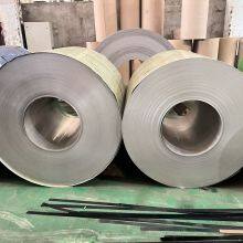 Wholesale Price 304 304L 316 309S 410 430 904L Cold Rolled Stainless Steel Coil With Customized Size 20-2000mm Width thumbnail-3