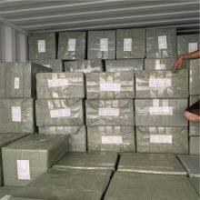 Ship by Sea to Europe, Ddu (delivery Duty Unpaid) Without Tax Included, Door-to-door Service. Formal Document Customs Declaration and Clearance, Delivered to the Door thumbnail-1