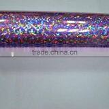 PET Holographic Plastic Film Used For Packing(All Kinds Of Size.Color.We Can Supply) thumbnail-5