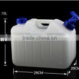 10L Outdoor Eco-Friendly HDPE Drinking Purified Water Bucket for Traveling by Car Camping 10L 15L 18L 23L thumbnail-2