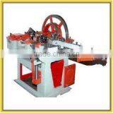 Wire Nail Making Machine
