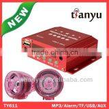 Visual Mp3 Player Led Audio Amplifier Shop China Electronics Online thumbnail-1