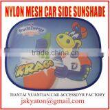 Side Windows Car Sunsheild Nylon Meaterial Customer Design thumbnail-2
