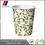 Hot Selling Recycled Paper Cup 6 oz thumbnail-2